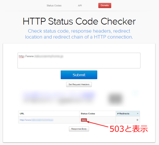 HTTP Status Code Checker screenshot